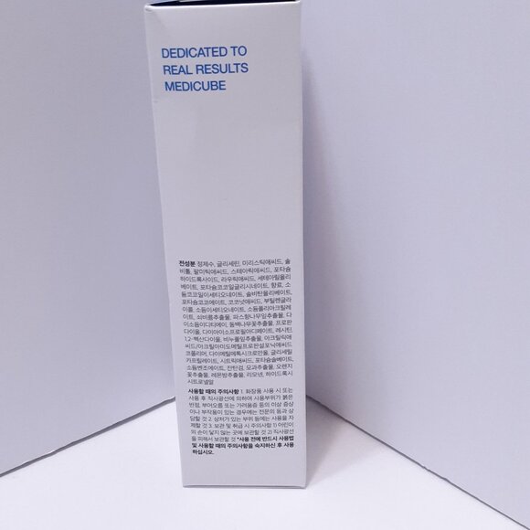 Medicube Zero Foam Cleanser 120g For All Skin Types - Picture 5 of 6